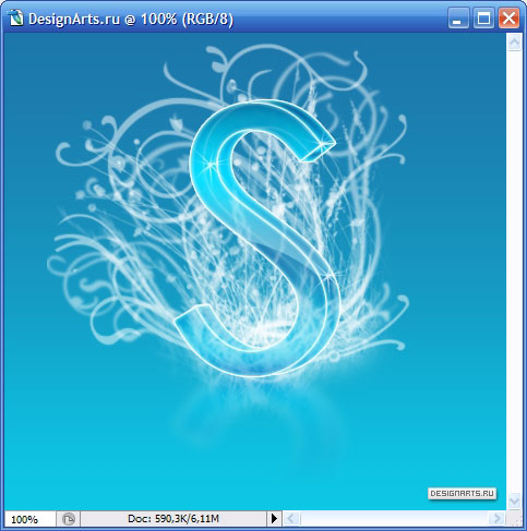 schöne 3D-Logo in PhotoShop