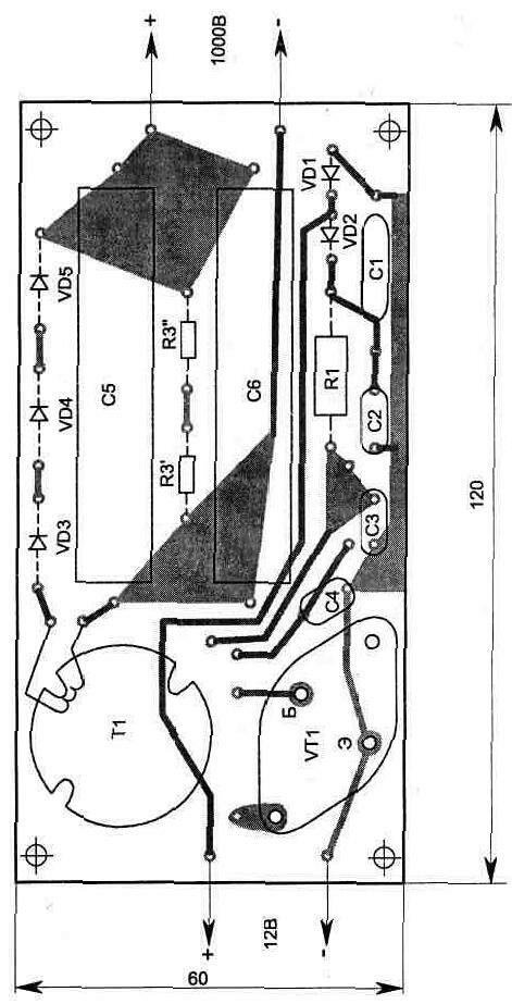 Die Topologie der PCB und das Layout