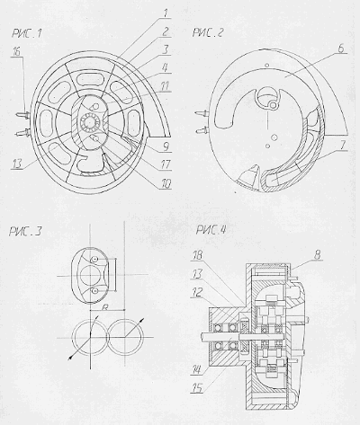 Die interne Vorrichtung des Motors. Der Schnitt in der Ebene des Verbinderkörpers, die vordere Abdeckung