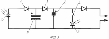 Unabhängige Strom VOLTAGE