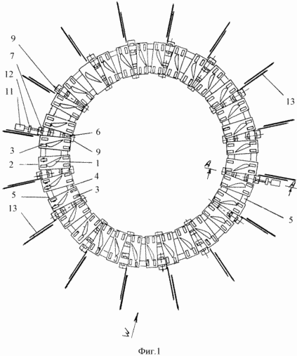 Windkraftanlagen