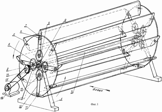 Energiewandler AIR FLOW
