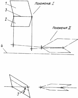Schaufelrad-Windenergieerzeugungsvorrichtung