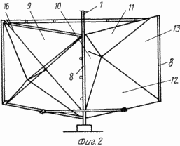 Pyramidale Windturbine