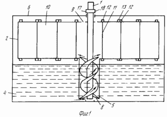 FLYWHEEL variable Trägheitsmoment