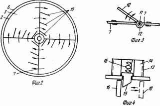 FLYWHEEL variable Trägheitsmoment
