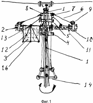 WINDKRAFT SEGELN 2 (VEPG - 2)
