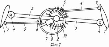 Windmühle mühle~~POS=HEADCOMP