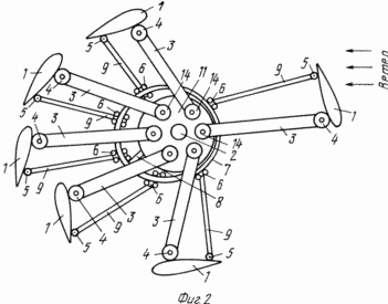 Windmühle mühle~~POS=HEADCOMP