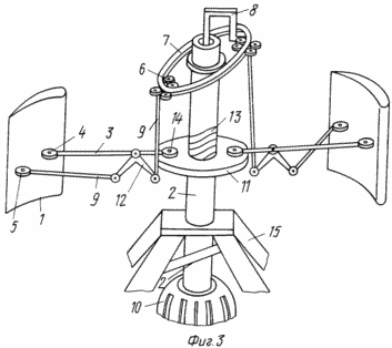 Windmühle mühle~~POS=HEADCOMP