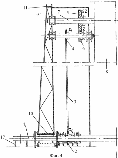 Windturbine
