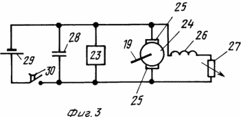 Schematische Darstellung der Vorrichtung