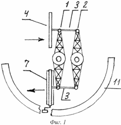 PANEL Windturbine (Windmühle)