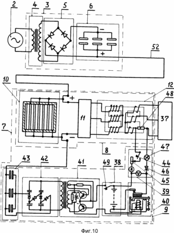 eindrähtig elektrischen Schaltung des Übertragungssystems