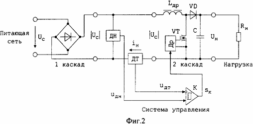 Elektronisches Vorschaltgerät