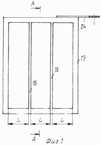 Multiblock- FLOW Elektrolyseure für die Extraktion von Metallen aus Lösungen ihrer Salze. Russische Föderation Patent RU2109088