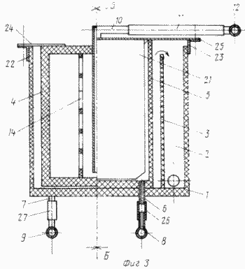 Multiblock- FLOW Elektrolyseure für die Extraktion von Metallen aus Lösungen ihrer Salze. Russische Föderation Patent RU2109088