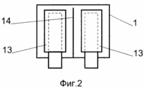 Thermochemische Sauerstoffgenerator, SUPPLY feste Zusammensetzung KISLORODOVYDELYAYUSCHEGO ELEMENT UND VORRICHTUNG ZUR SAUERSTOFF