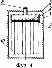 Lagertanks für Wasserstoff. Russische Föderation Patent RU2283454. Die Kapazität für die Haltung von Wasserstoff. Patent der Russischen Föderation RU2283454