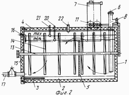 DEVICE zur anaeroben Vergärung von organischen Abfällen zur Herstellung von Biogas (Bio-Toilette ohne sanitäre Einrichtungen). Russische Föderation Patent RU2113416