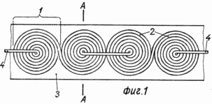NIEDERFREQUENTE Induktionsheizvorrichtung. Russische Föderation Patent RU2098928