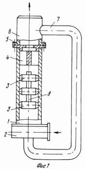 Wärme für Heizungsanlagen. Russische Föderation Patent RU2125215