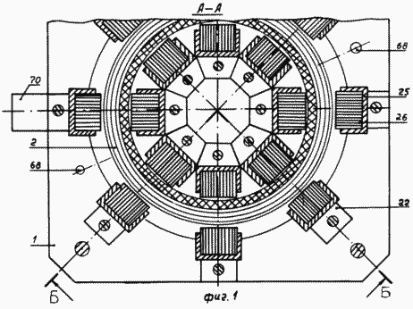 Von Haushaltsheizgeräten. Russische Föderation Patent RU2030127