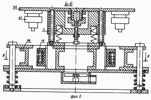 Von Haushaltsheizgeräten. Russische Föderation Patent RU2030127