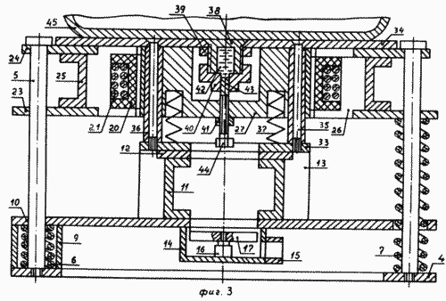 Von Haushaltsheizgeräten. Russische Föderation Patent RU2030127