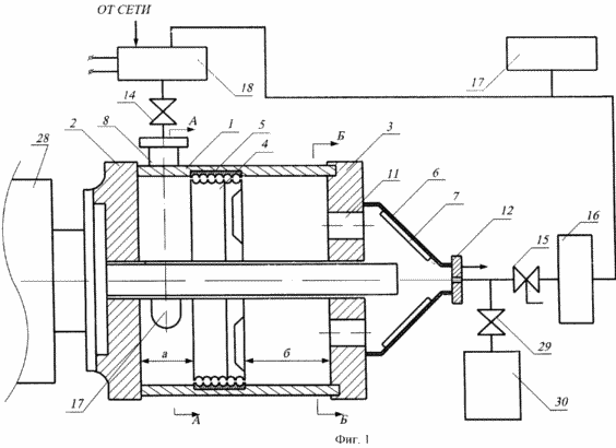DEVICE zum Erhitzen von Wasser
