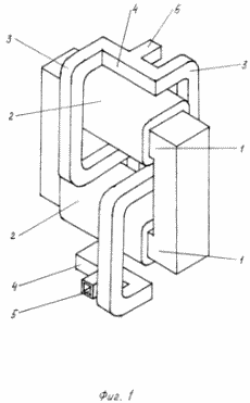 INDUCTION Erhitzer. Russische Föderation Patent RU2138137