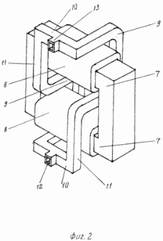 INDUCTION Erhitzer. Russische Föderation Patent RU2138137