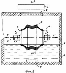 METHODE Recycling von gebrauchten Reifen
