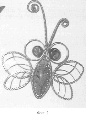 Verfahren zum Dekorieren Produkte Stained ENAMEL