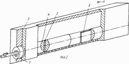 Granulator. Vorrichtung zum Schmelzgranulat