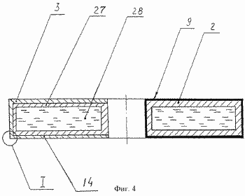 BOGDANOVA elektromagnetische Motoren für den Antrieb auf neuen physikalischen Prinzipien. Russische Föderation Patent RU2200875