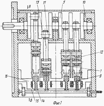Leistungsstarke High-Speed-Magnetmotor. Russische Föderation Patent RU2168841