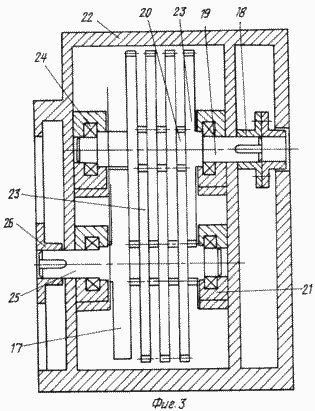 Leistungsstarke High-Speed-Magnetmotor. Russische Föderation Patent RU2168841