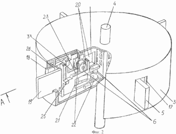 Rotationsverbrennungskraftmaschine. Russische Föderation Patent RU2271302