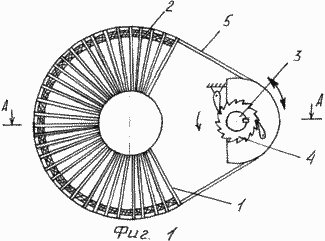 Piezo-Motor. Russische Föderation Patent RU2286002