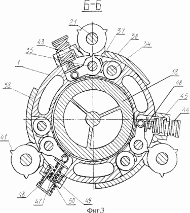 Rotationsbrennkraftmaschine,