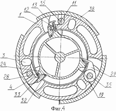 Rotationsbrennkraftmaschine,