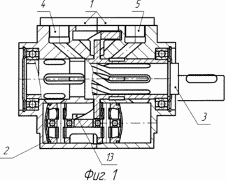 Axialkolbenmotor