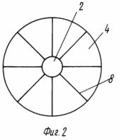 Windturbine