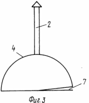 Windturbine