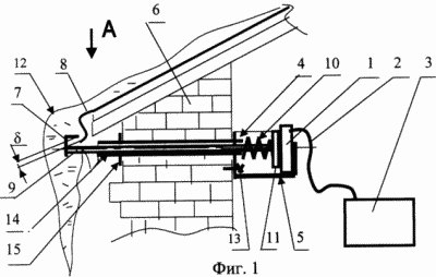 DEVICE Eis von Traufe von Gebäuden zu entfernen. Russische Föderation Patent RU2169245