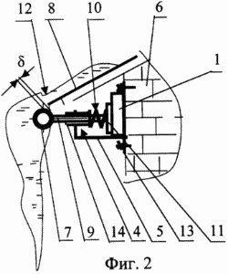 DEVICE Eis von Traufe von Gebäuden zu entfernen. Russische Föderation Patent RU2169245