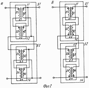 MATRIX TRANSFORMER. Russische Föderation Patent RU2074432