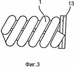 Kompakt-Leuchtstofflampen. Russische Föderation Patent RU2108637