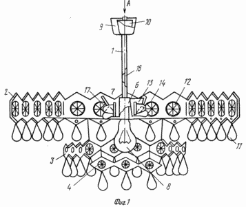 LICHTDESIGN
